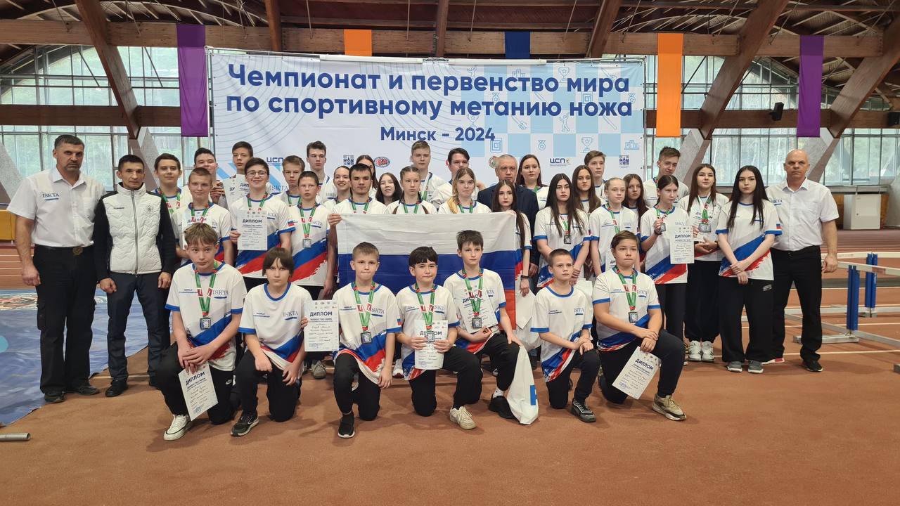 Семь медалей везут севастопольцы с чемпионата и первенства мира по спортивному метанию ножа (ФОТО)
