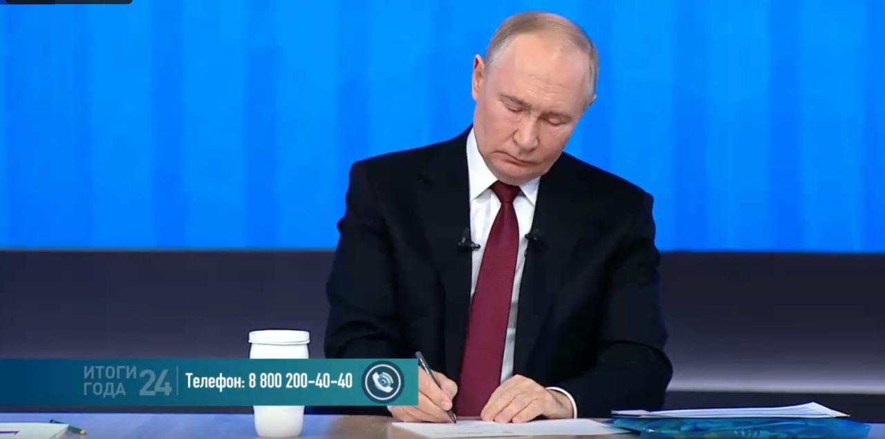 Президент призвал исправить ситуацию с выплатами бойцам в Курской области