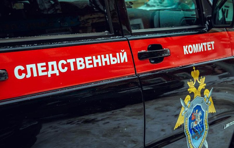 Педофила из Евпатории приговорили к 14 годам колонии