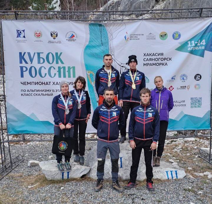Севастопольские спортсмены завоевали награды стартового этапа Кубка России по альпинизму в скальном классе (ФОТО)