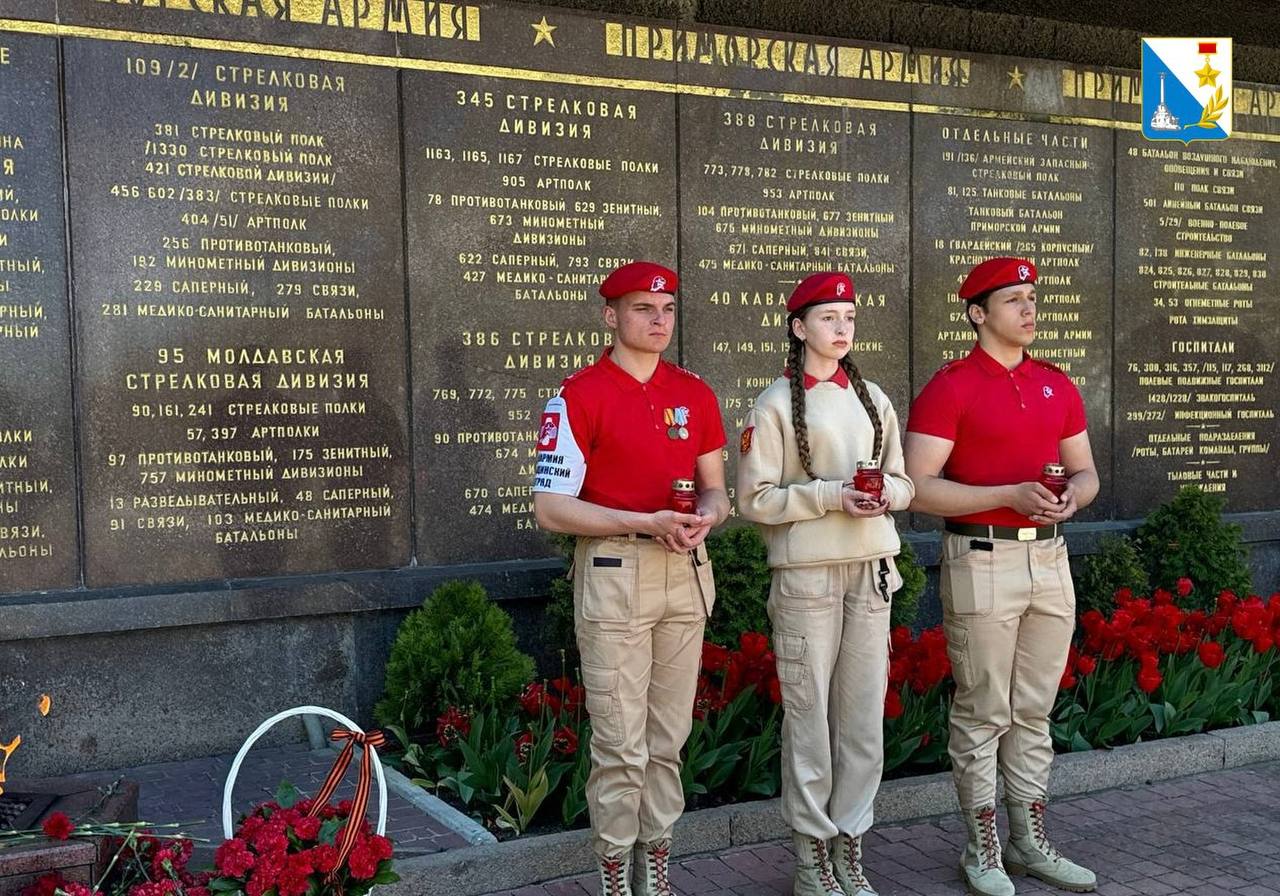 В Севастополь доставили Огонь Победы 