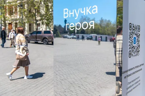 Фото галереи