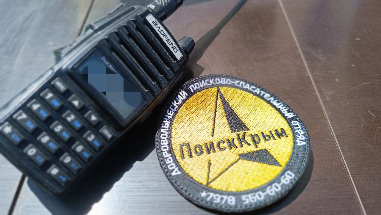 Пропавшие в Симферополе подростки найдены живыми 