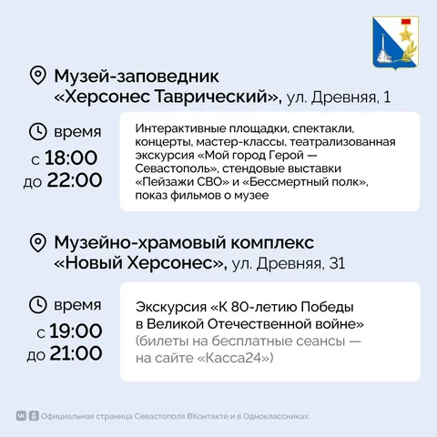 Фото галереи