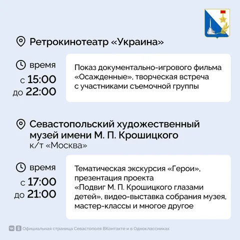 Фото галереи