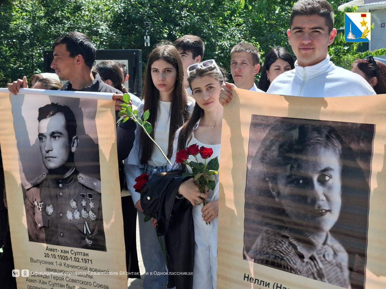 В Севастополе почтили память жертв депортации 1944 года