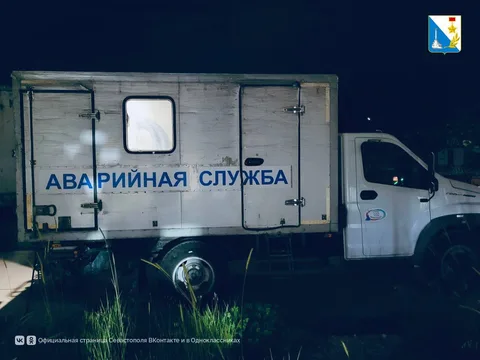 Фото галереи