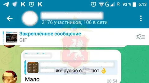 Фото галереи