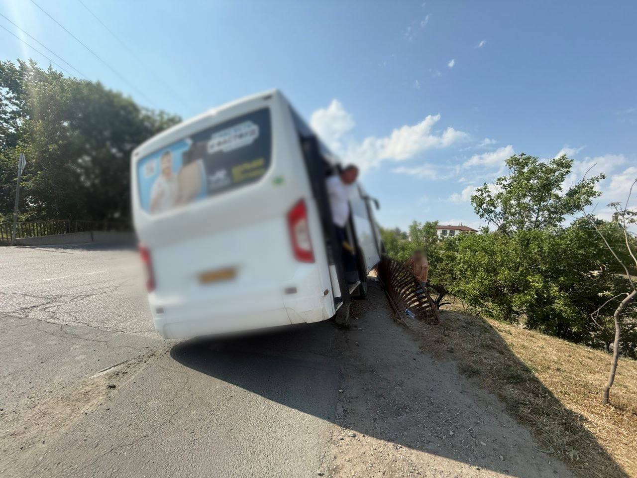 Четыре человека получили травмы в ДТП с пассажирским автобусом в Симферополе (ФОТО)