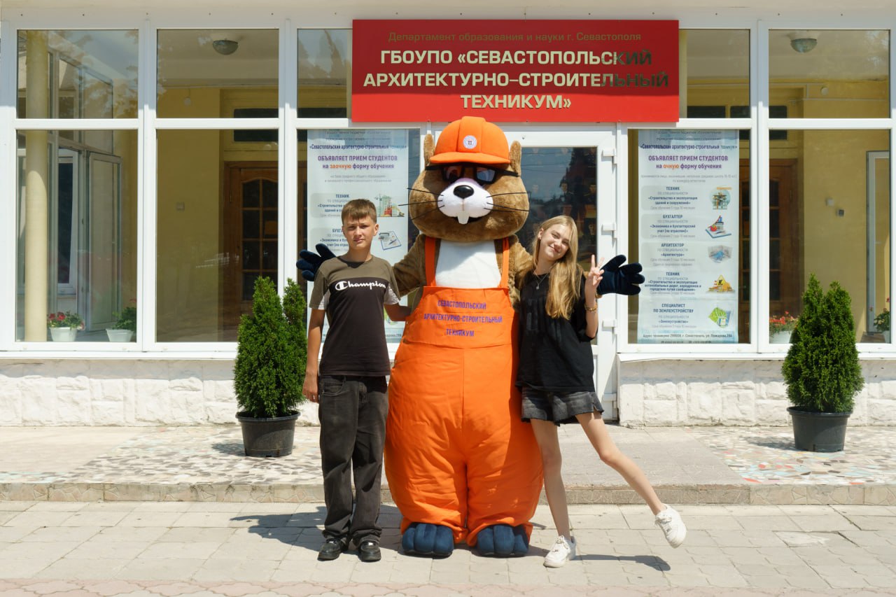День открытых дверей пройдет в колледжах и техникумах Севастополя 14 февраля 