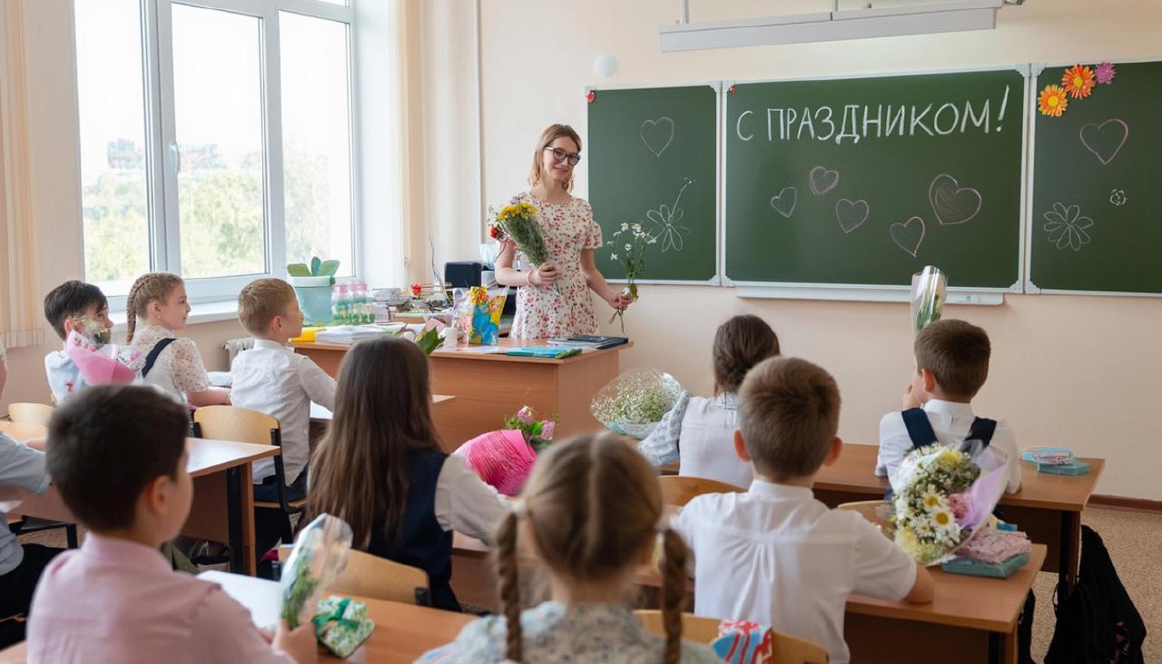 Крымчане назвали качества идеального учителя