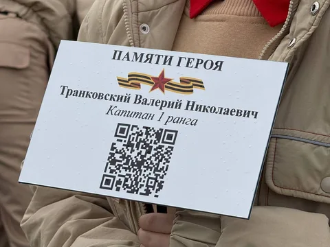 Фото галереи