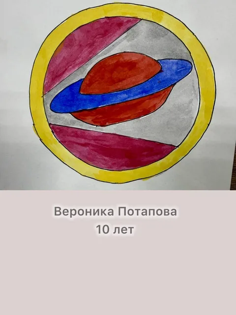 Фото галереи