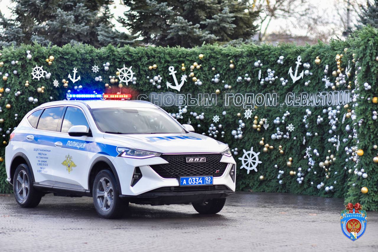 Госавтоинспекция Севастополя усилит контроль за дорожным движением в новогодние праздники