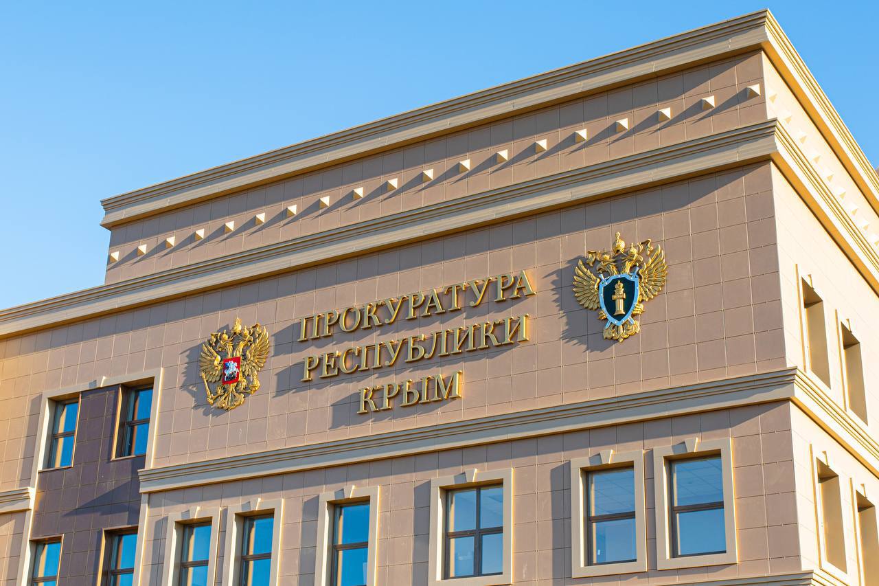 Крымчанин предстанет перед судом за незаконную добычу креветки