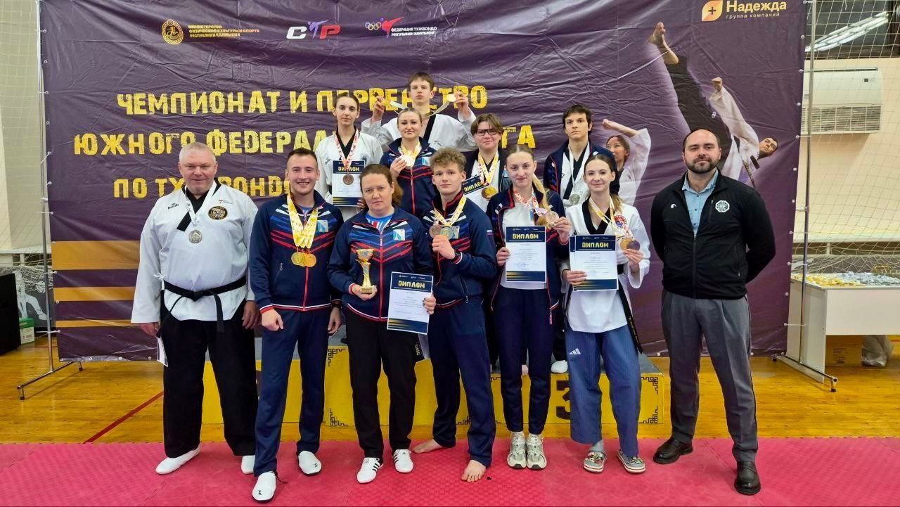 Севастопольцы везут россыпь медалей с первенства ЮФО по тхэквондо ВТФ
