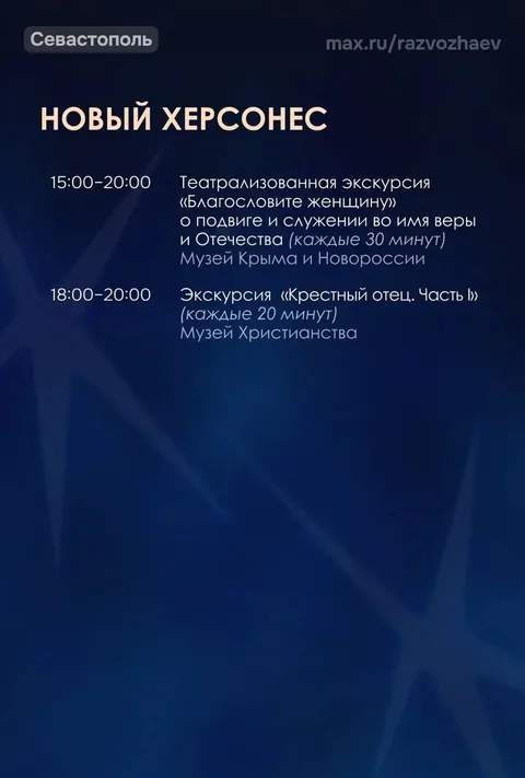 Фото галереи