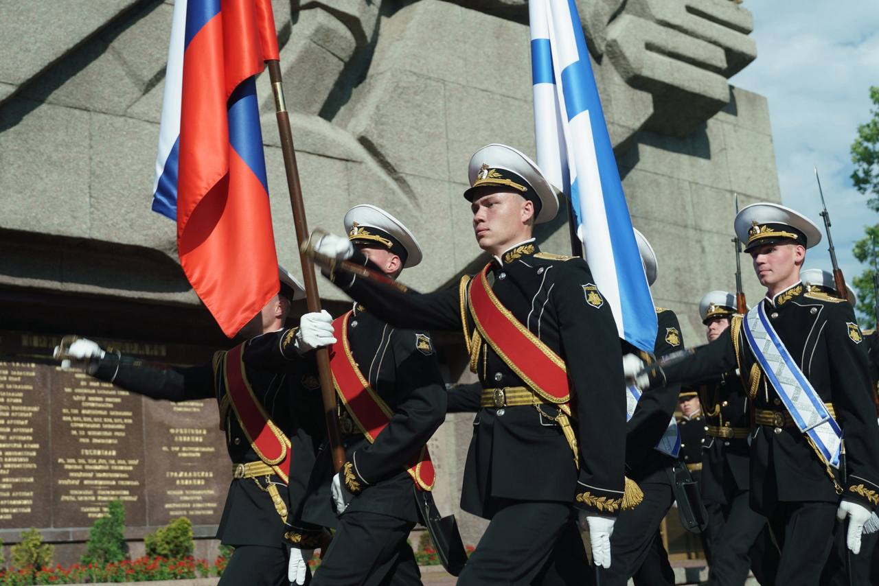 Севастополь празднует День России
