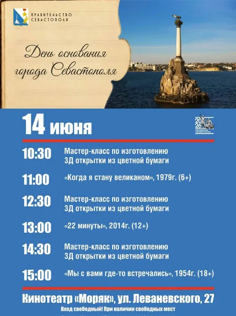 Фото галереи