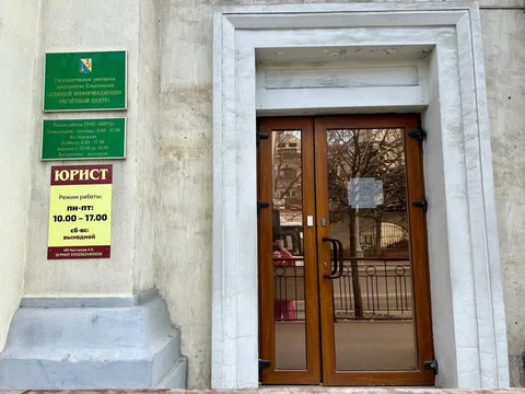 Фото галереи