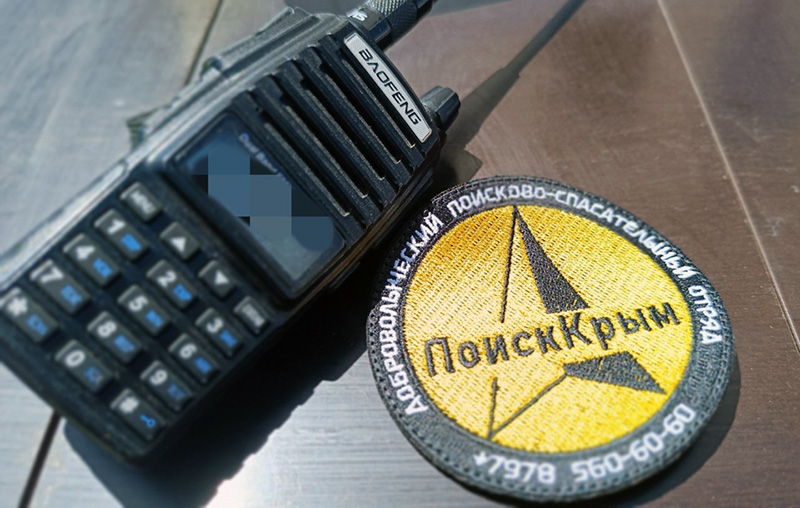 В мае 2026-го волонтеры «ПоискКрым» нашли живыми 37 пропавших человек