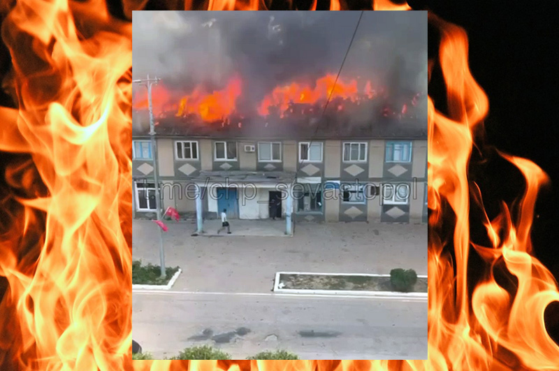 В Терновке загорелось общежитие