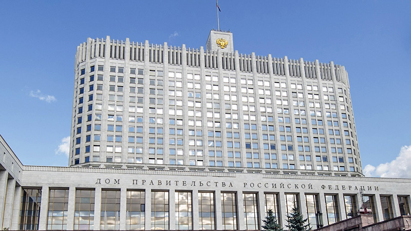 Правительство РФ создаст в Крыму государственный природный заповедник «Мыс Мартьян»