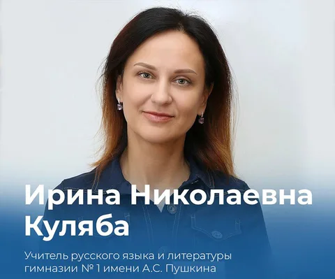 Фото галереи