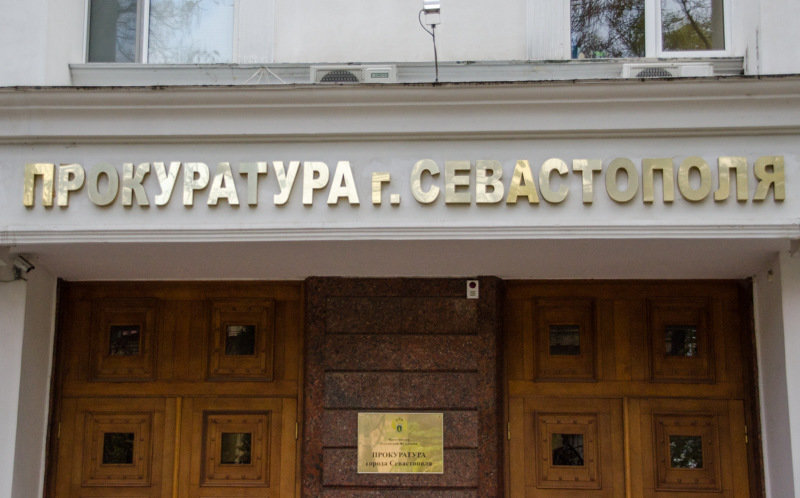 В Севастополе ИП-шница оказалась обычной мошенницей