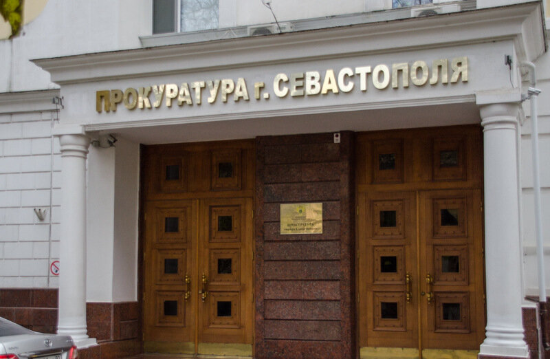 Прокуратура взыскивает с калининградского дроппера 800 тыс. рублей в пользу севастопольской пенсионерки