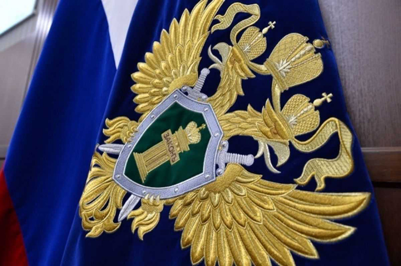 Прокуратура Севастополя запустила «горячую линию» для жертв дистанционного мошенничества