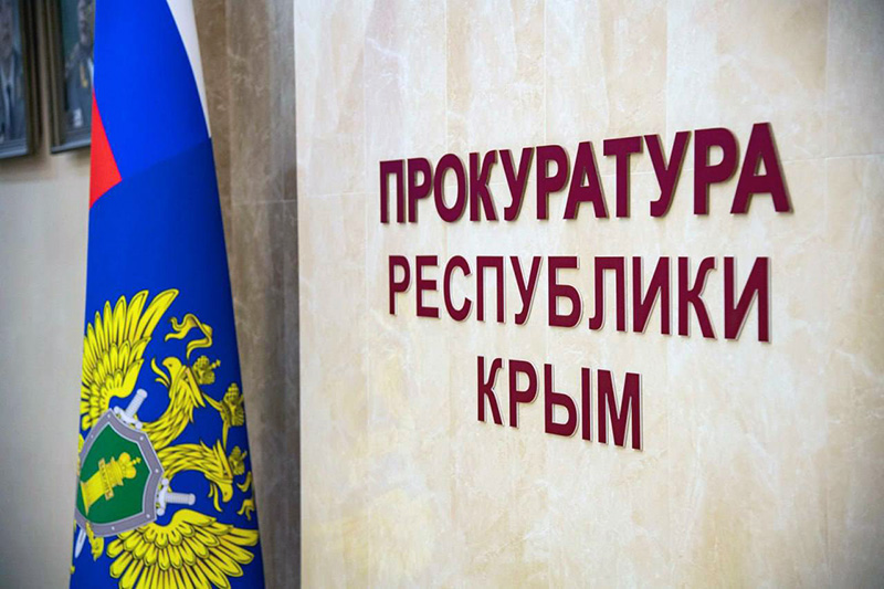 За восемь месяцев года в Крыму зарегистрировано 16 тыс. преступлений