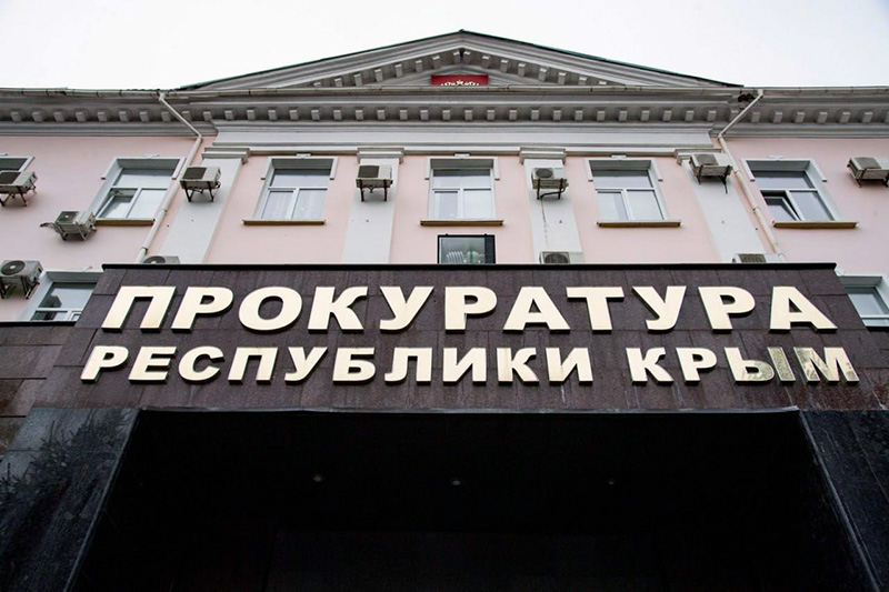 Крымчанин стал фигурантом уголовного дела за мошенничество с землей