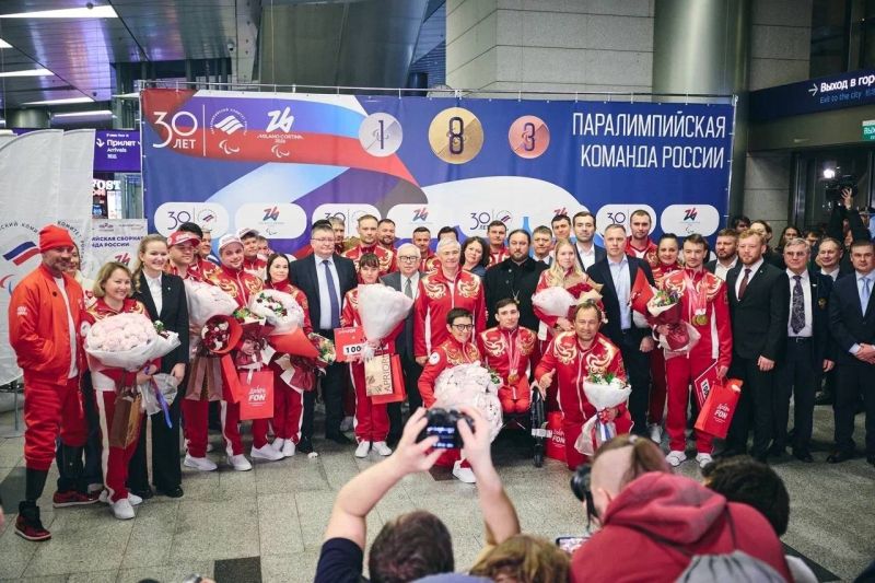 Путин присвоил награды паралимпийцам, завоевавшим 12 медалей в Италии