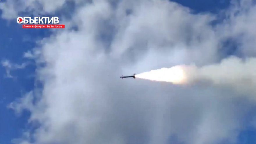 В ночь на 3 августа над Черным морем, Крымом и еще десятью регионами сбит 131 БПЛА