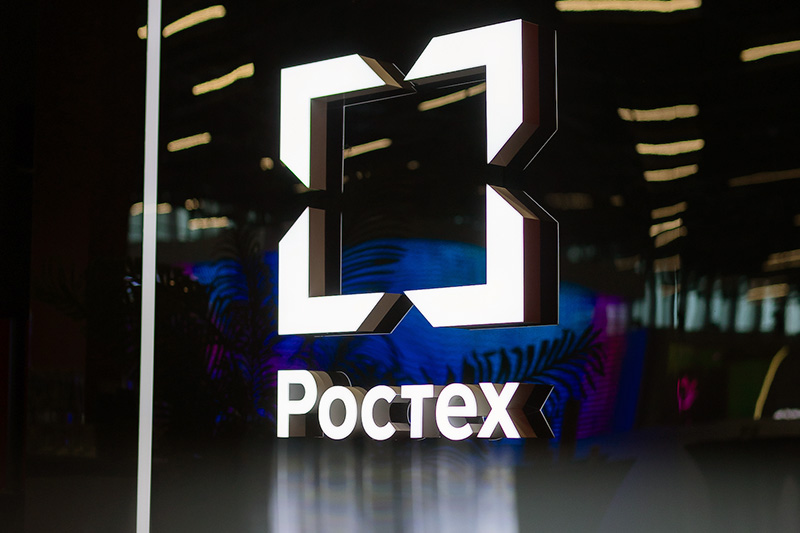 Ростех построит в Крыму новую электростанцию мощностью 135 МВт