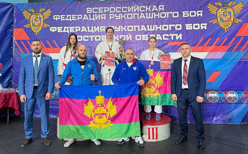 Севастопольцы завоевала 11 медалей чемпионата и первенства ЮФО по рукопашному бою (фото)