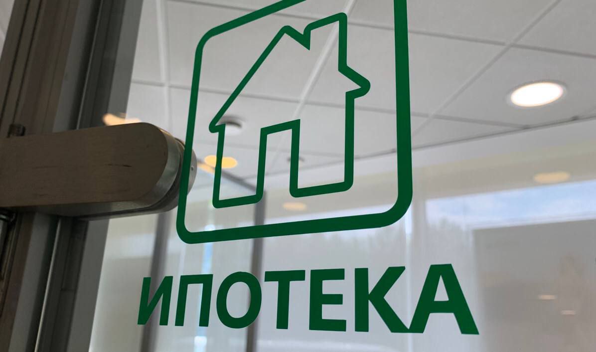 Сбербанк повысил ставки по ипотеке