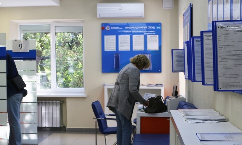 С 1 апреля 2026 года в Обособленном подразделении №2 прекращается обслуживание налогоплательщиков