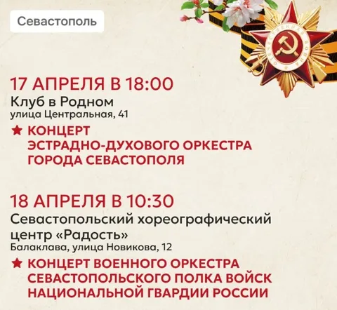 Фото галереи