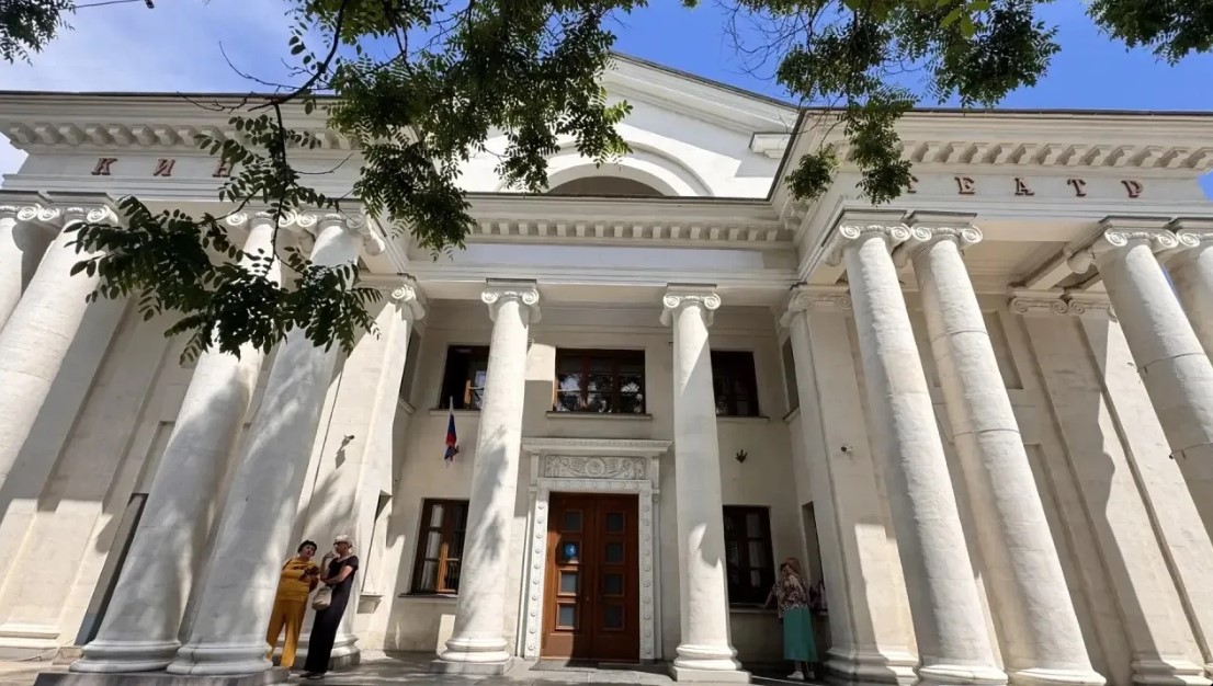 Кинотеатр на улице Ленина в Севастополе больше не будет носить название «Украина»