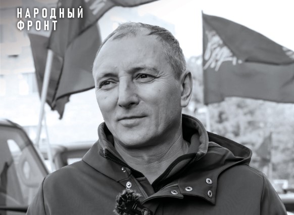 Исполнительный директор фонда «Народный фронт» погиб при атаке ВСУ в Симферопольском районе
