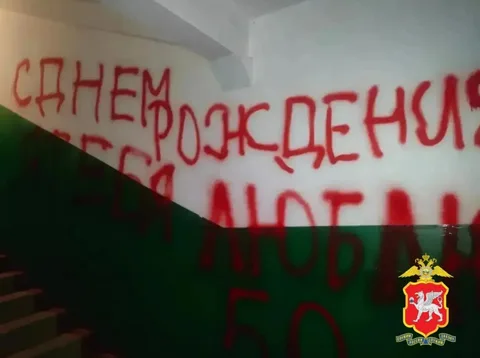 Фото галереи