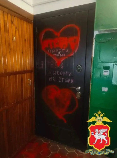 Фото галереи