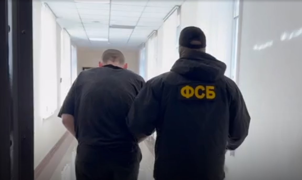 Симферополец получил 18 лет колонии за госизмену