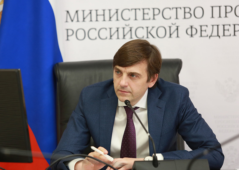 Кравцов: В российских школах создадут комиссии по урегулированию споров