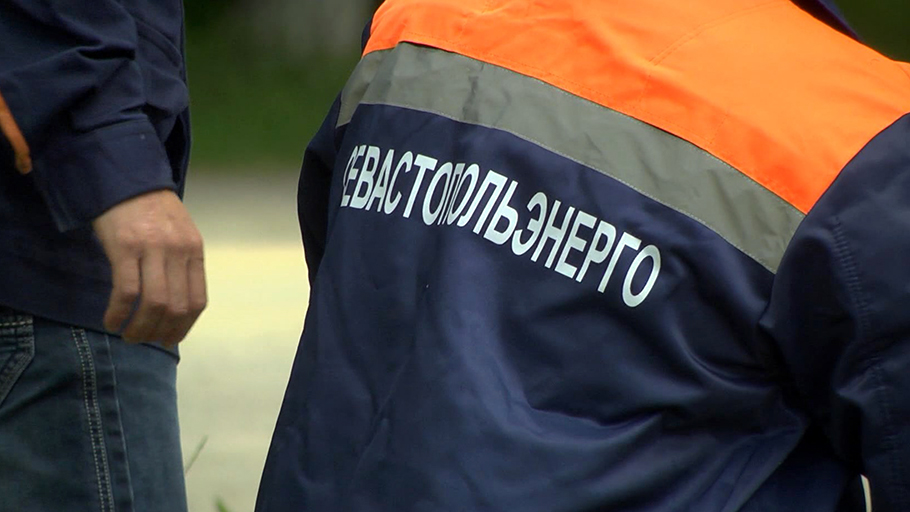 Сегодня вечером и до утра три улицы останутся без электроэнергии
