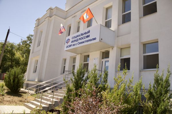 Отделение СФР по Севастополю с начала 2025 года возместило стоимость полиса ОСАГО 59 жителям города с инвалидностью