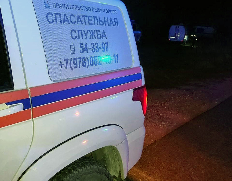 В Севастополе спасатели более 11 часов искали двух заблудившихся туристов