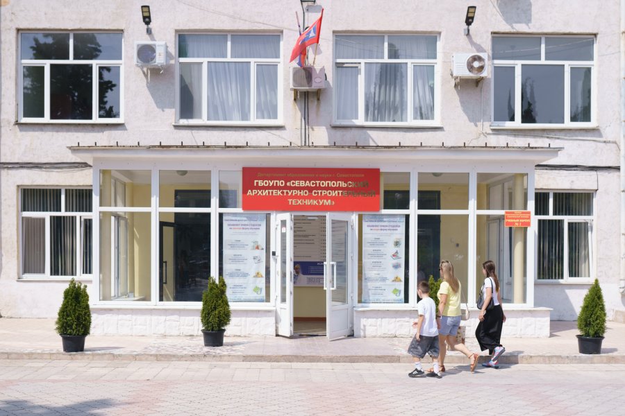 24 января в севастопольских колледжах пройдут Дни открытых дверей